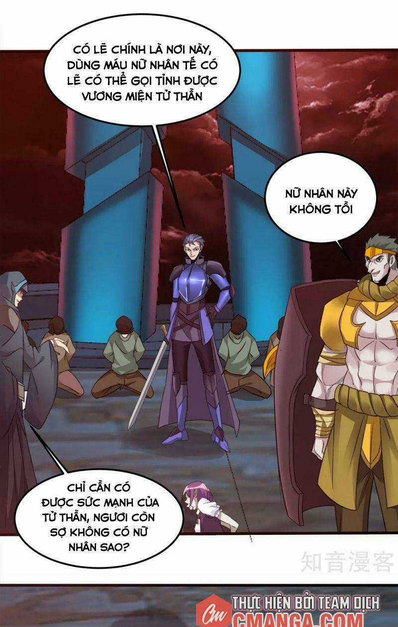 Kiếm Vũ Chapter 174 trang 18
