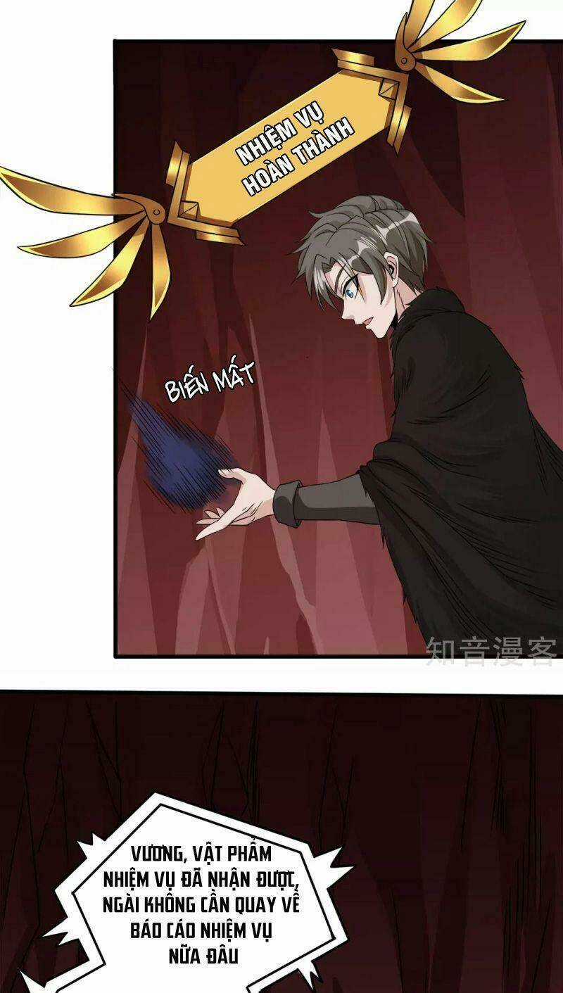 Kiếm Vũ Chapter 174 trang 2