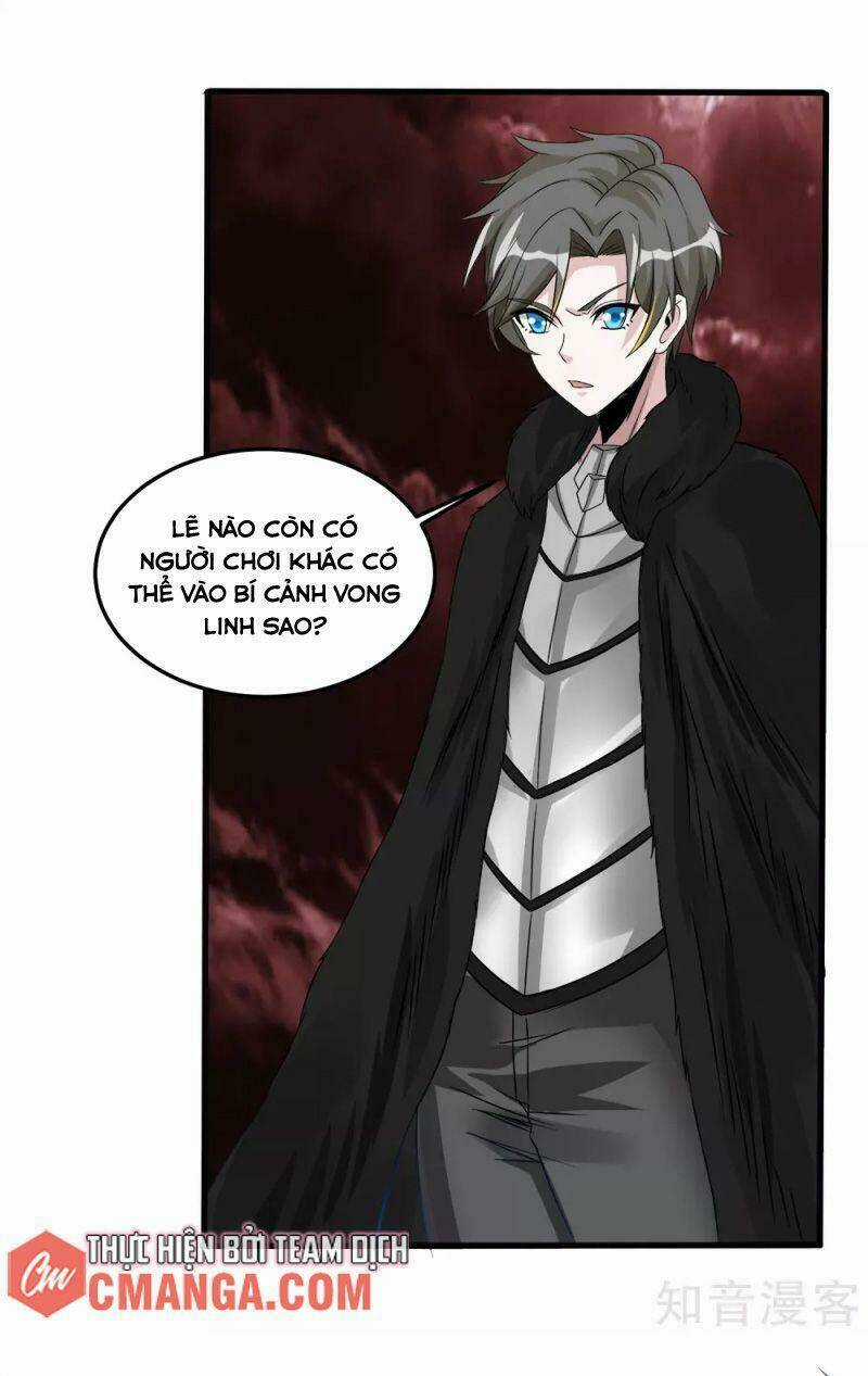 Kiếm Vũ Chapter 174 trang 20