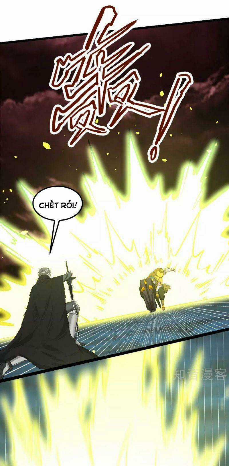 Kiếm Vũ Chapter 175 trang 14