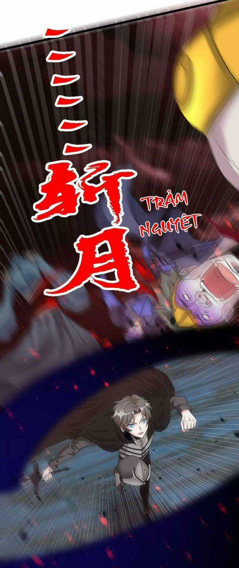 Kiếm Vũ Chapter 175 trang 25