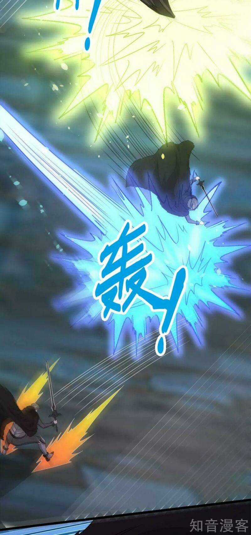 Kiếm Vũ Chapter 175 trang 3