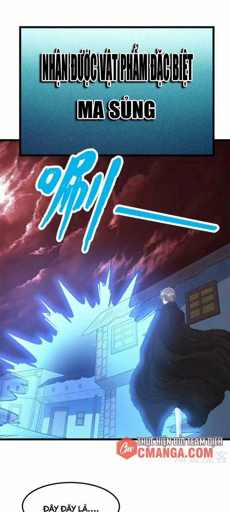 Kiếm Vũ Chapter 175 trang 33