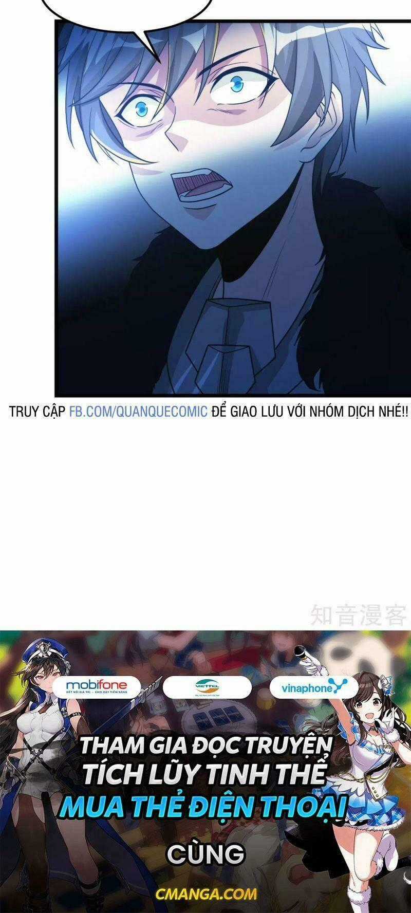 Kiếm Vũ Chapter 175 trang 34