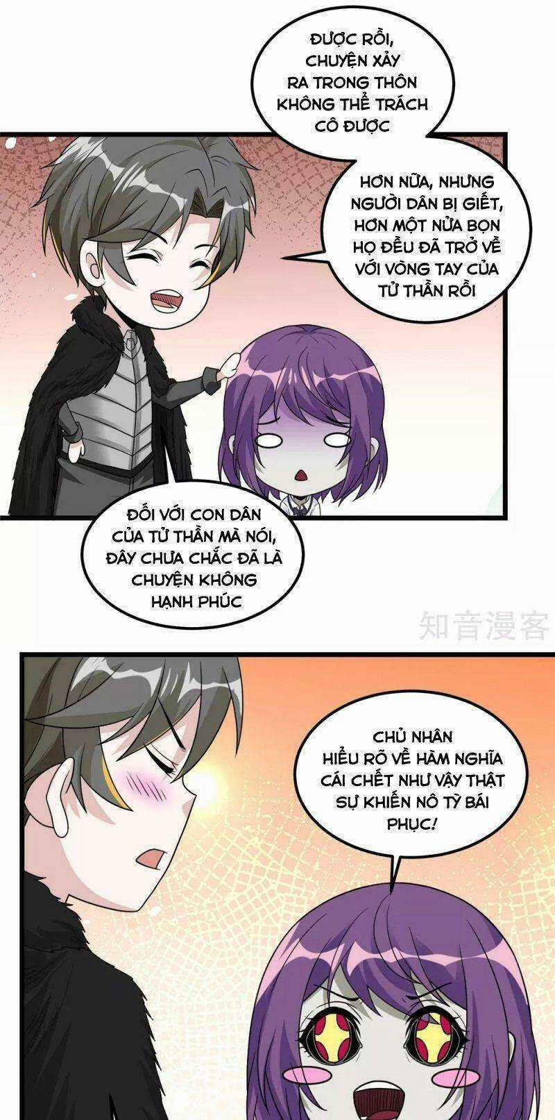 Kiếm Vũ Chapter 176 trang 16