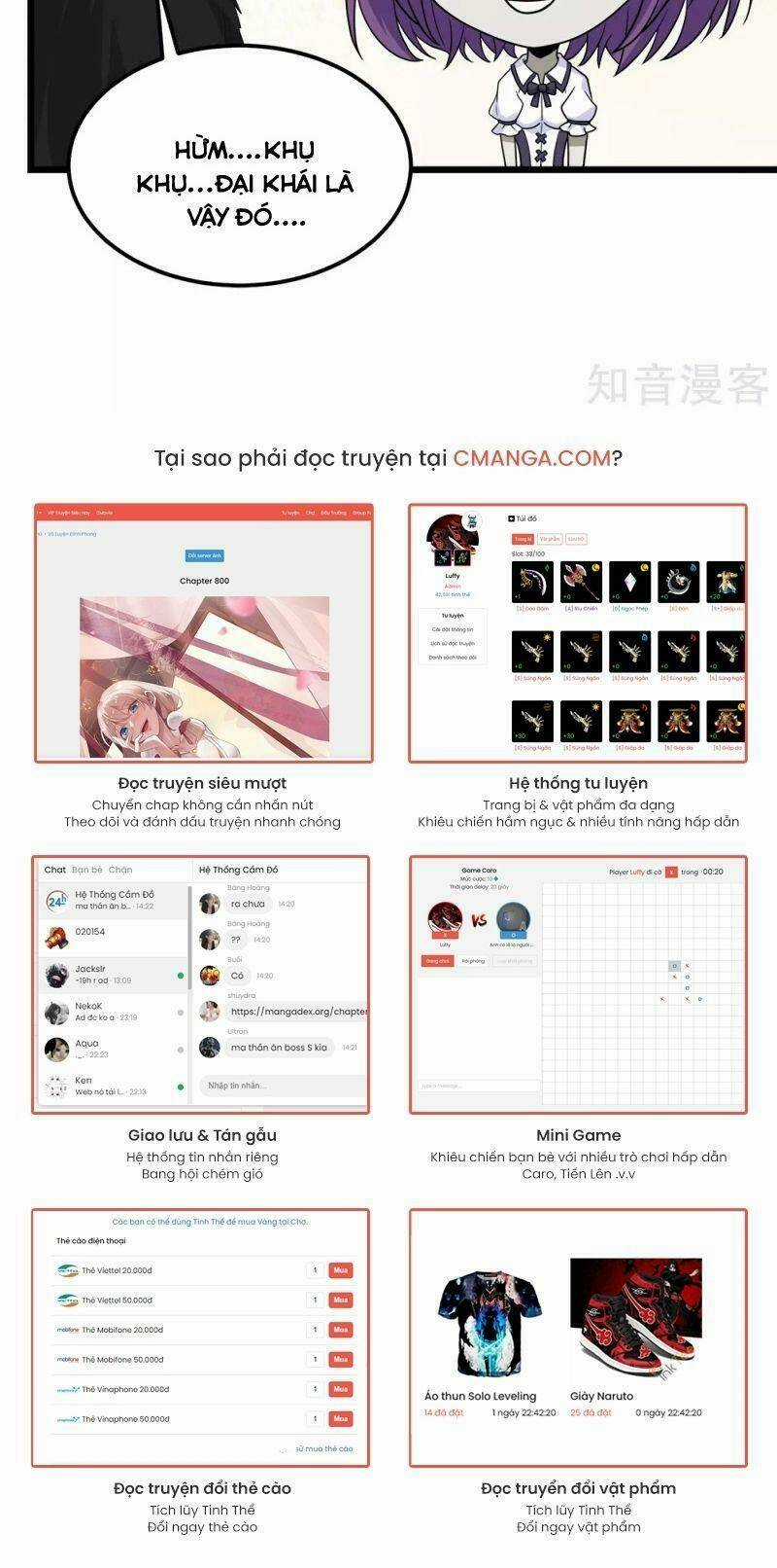 Kiếm Vũ Chapter 176 trang 17