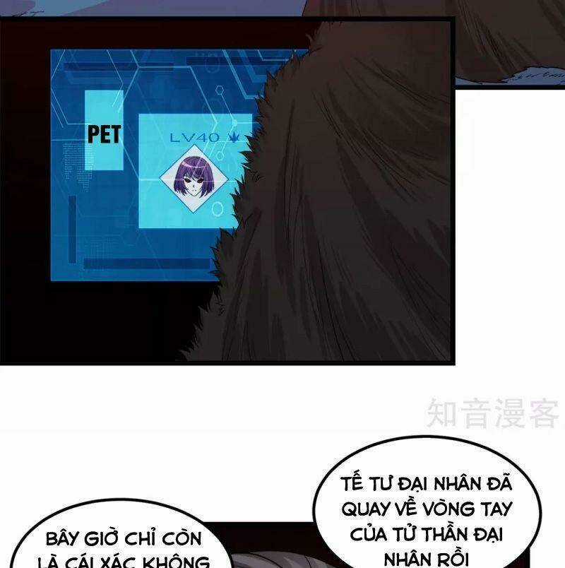 Kiếm Vũ Chapter 176 trang 2