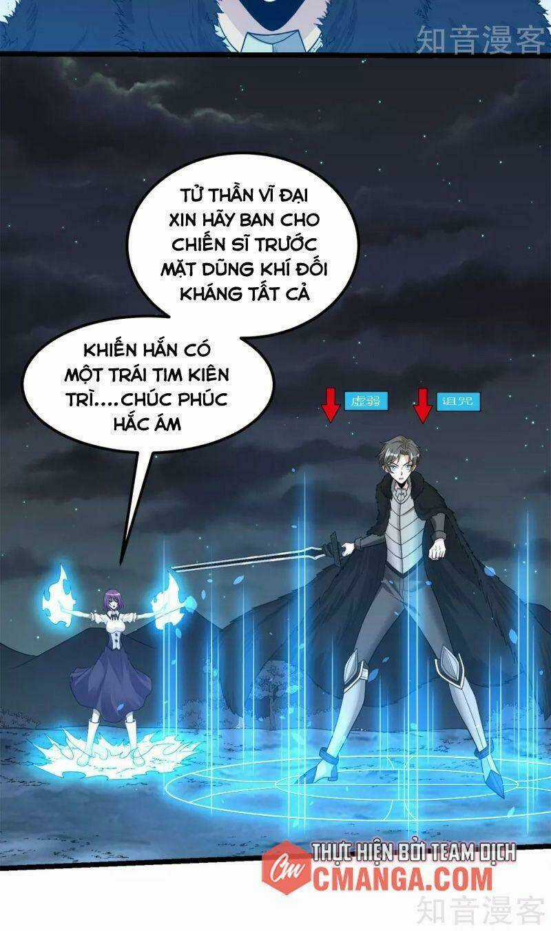 Kiếm Vũ Chapter 176 trang 29