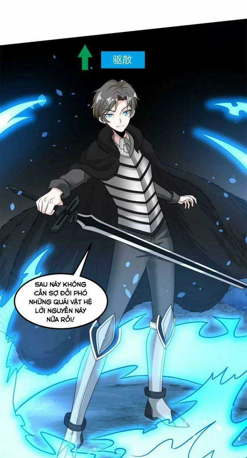 Kiếm Vũ Chapter 176 trang 30