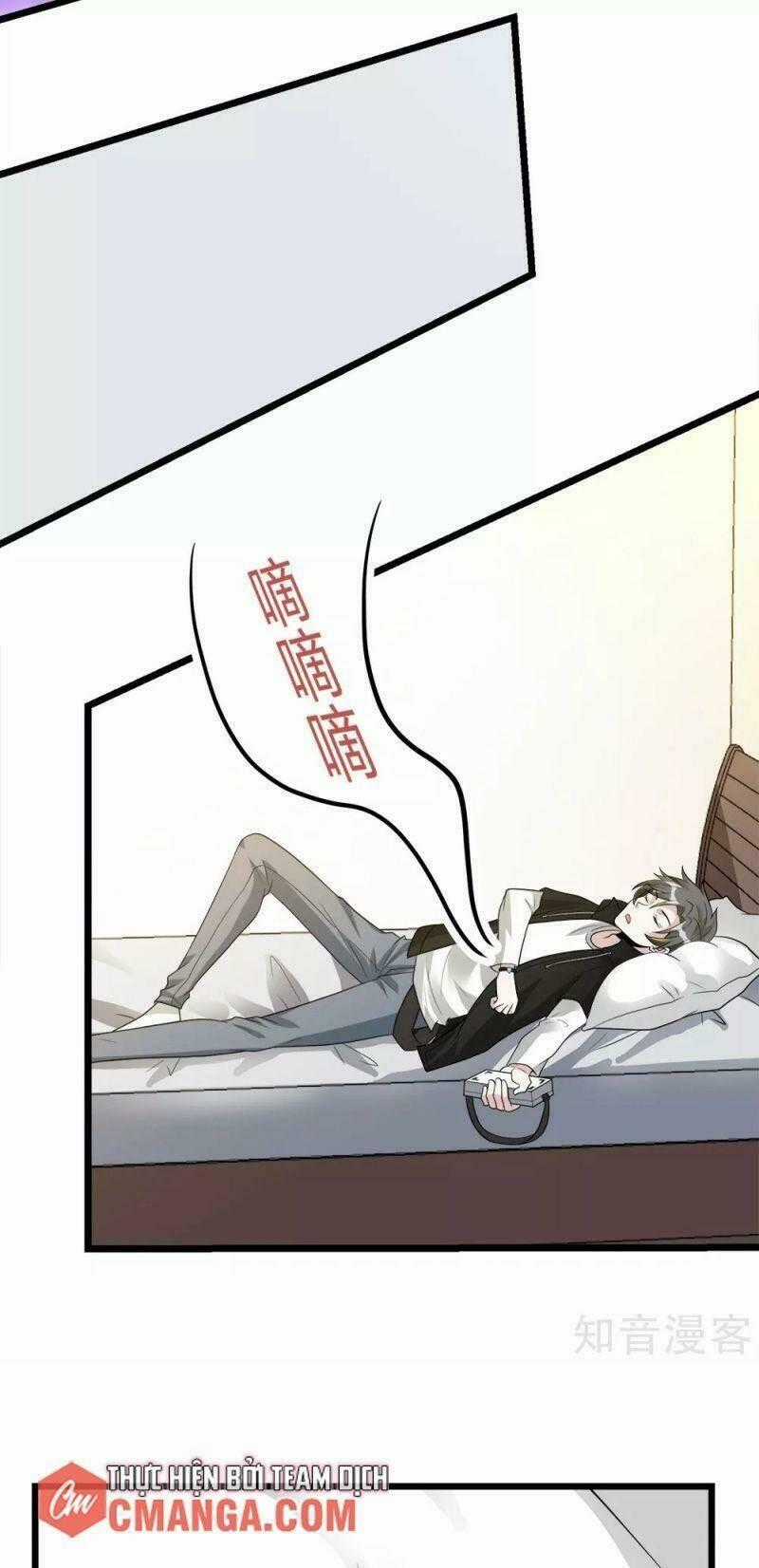 Kiếm Vũ Chapter 176 trang 34