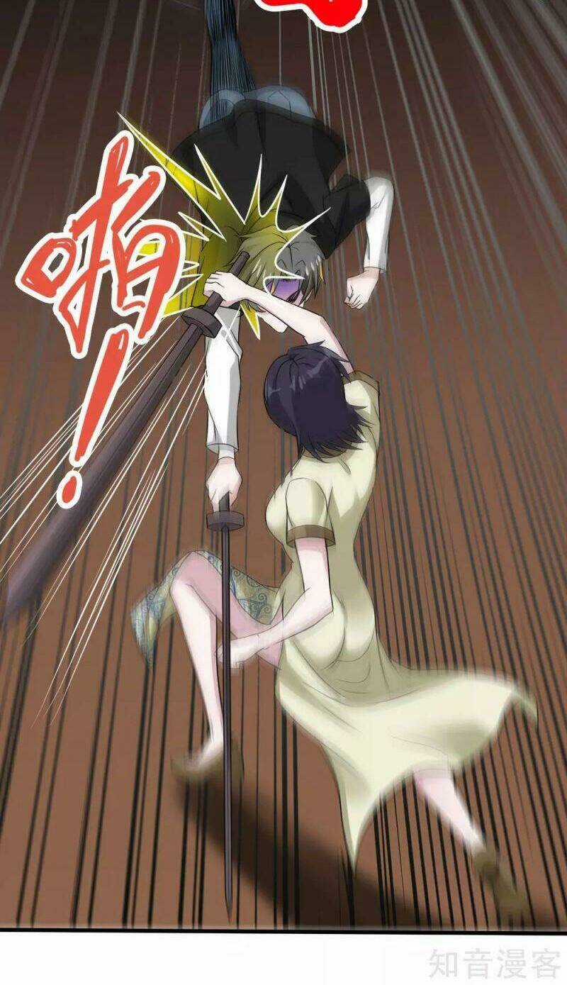 Kiếm Vũ Chapter 177 trang 18