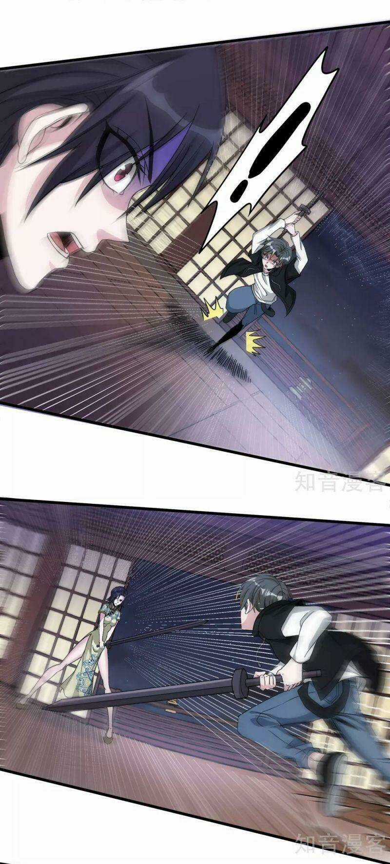 Kiếm Vũ Chapter 177 trang 23