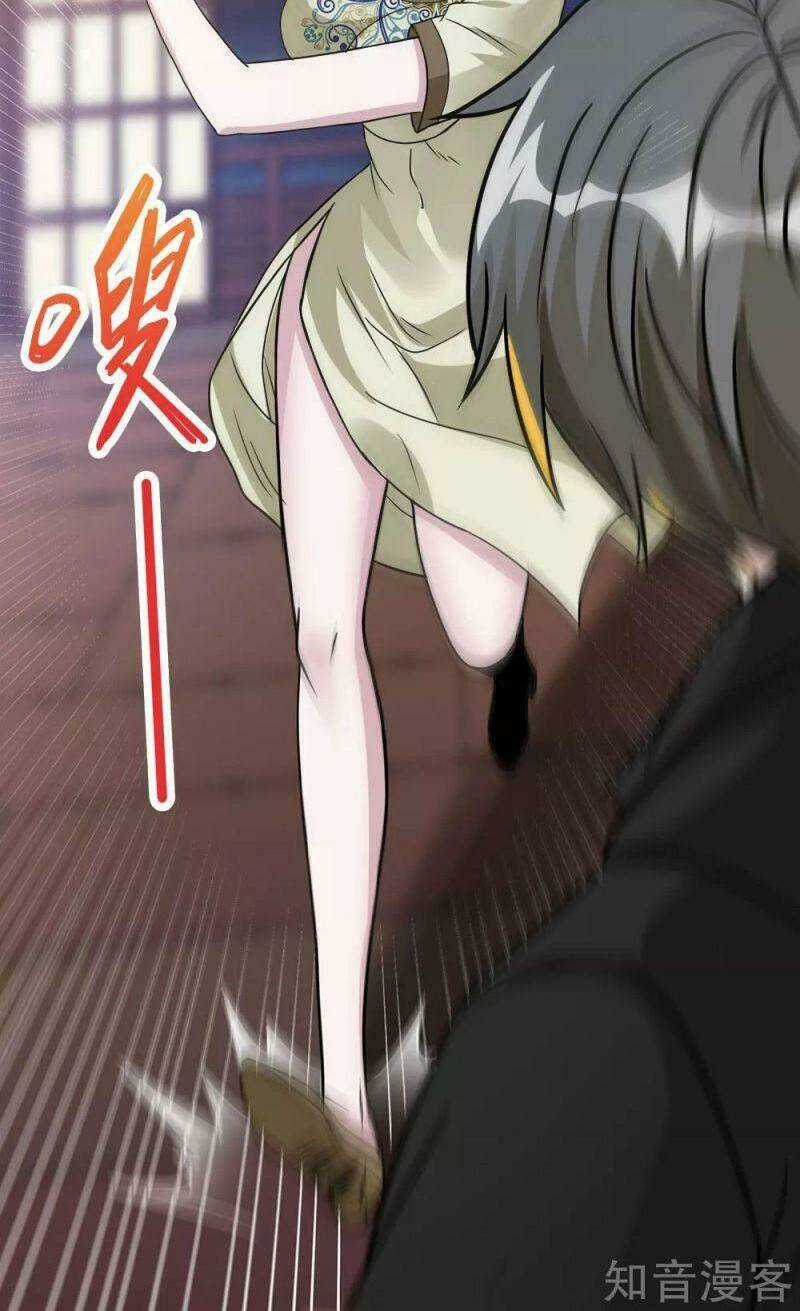 Kiếm Vũ Chapter 177 trang 30