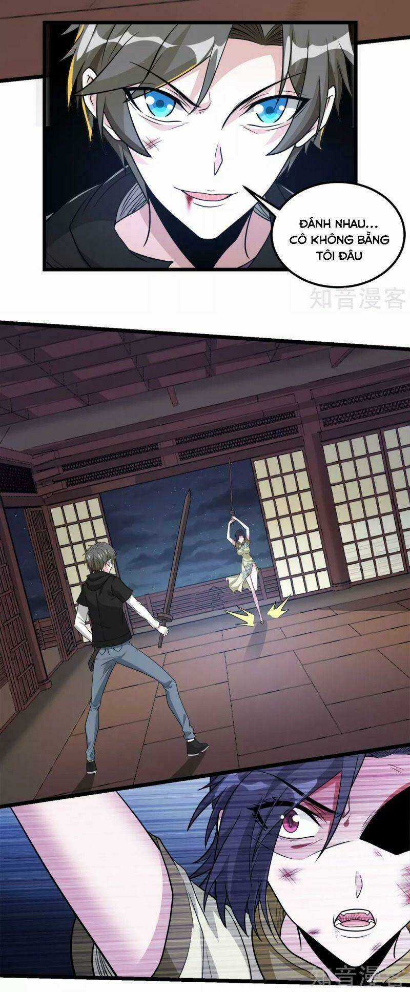 Kiếm Vũ Chapter 178 trang 2