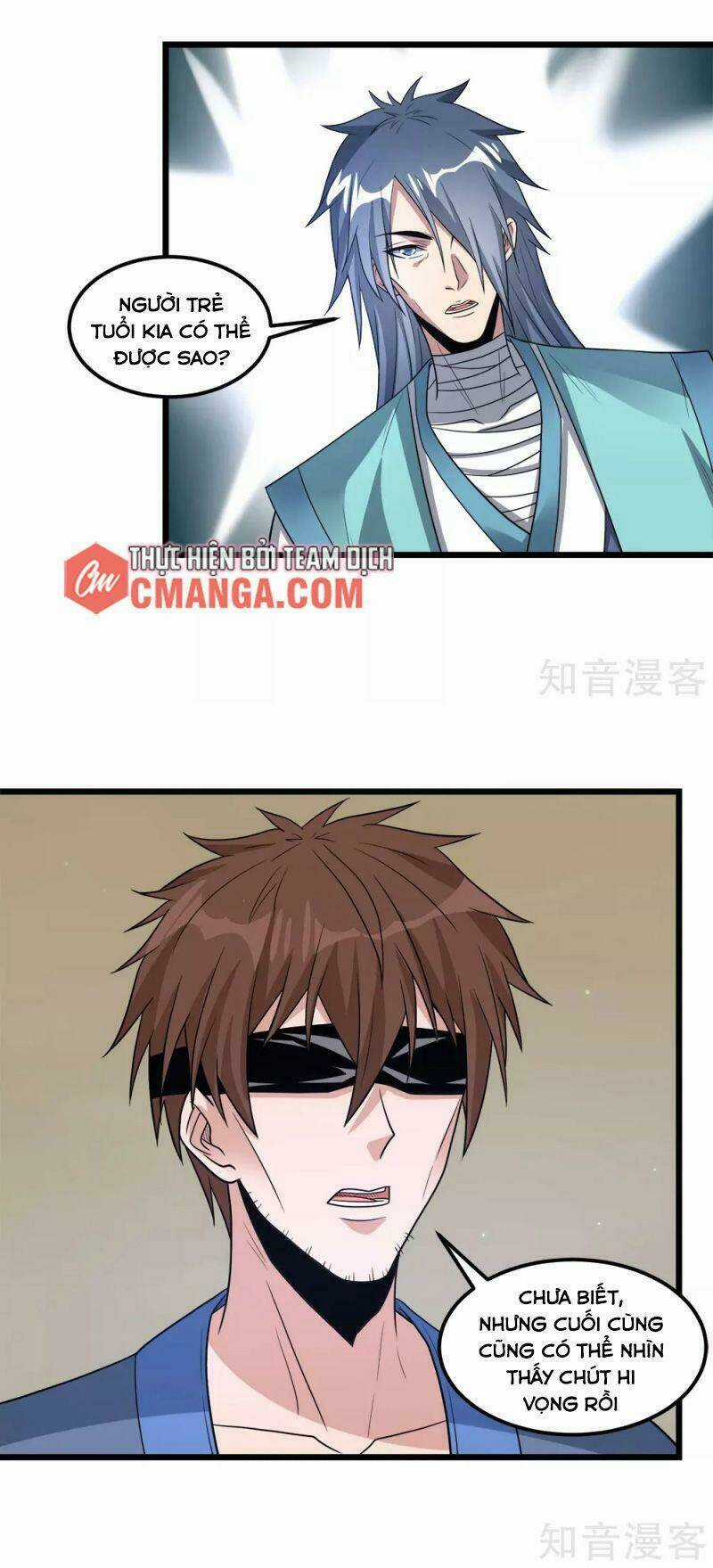 Kiếm Vũ Chapter 178 trang 23