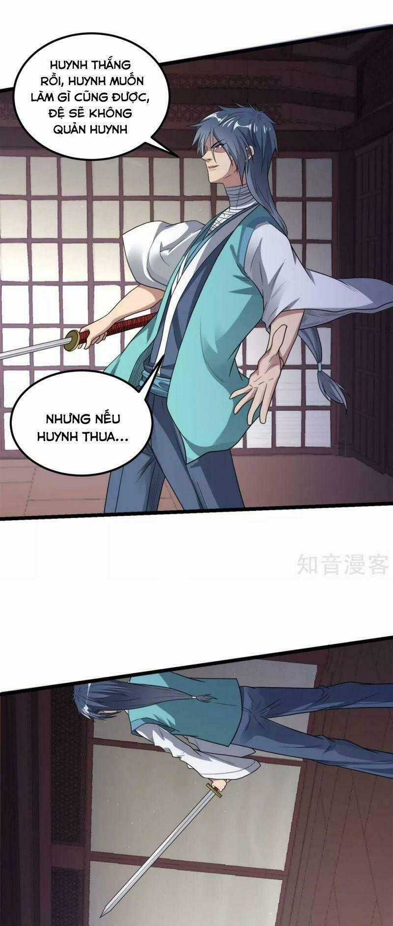 Kiếm Vũ Chapter 178 trang 26