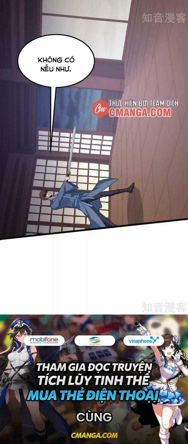 Kiếm Vũ Chapter 178 trang 27