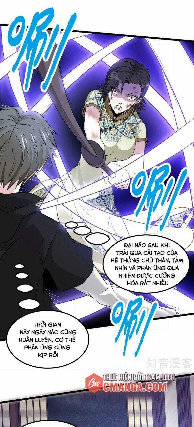 Kiếm Vũ Chapter 178 trang 3