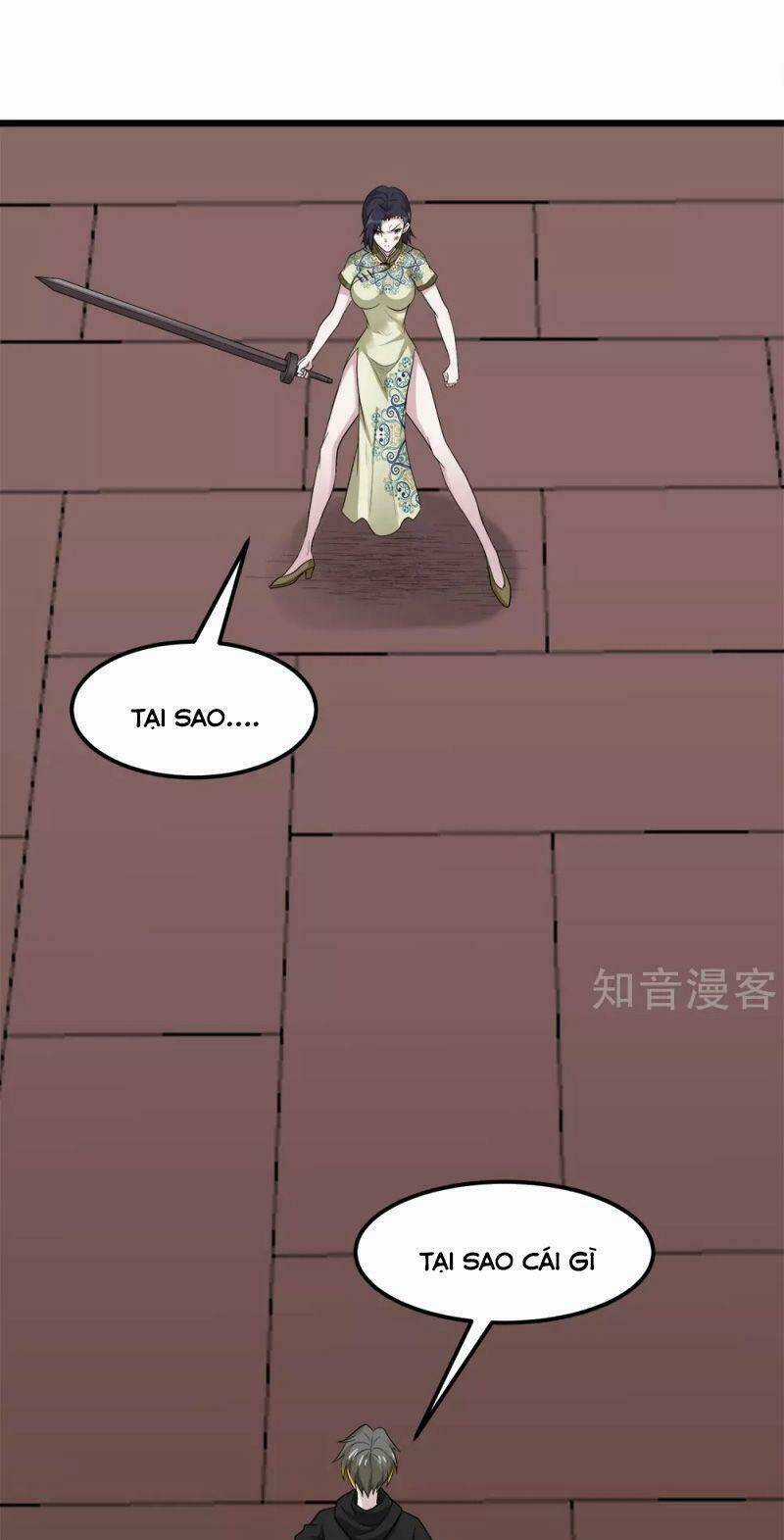 Kiếm Vũ Chapter 178 trang 5