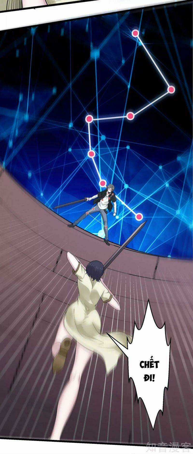 Kiếm Vũ Chapter 178 trang 9