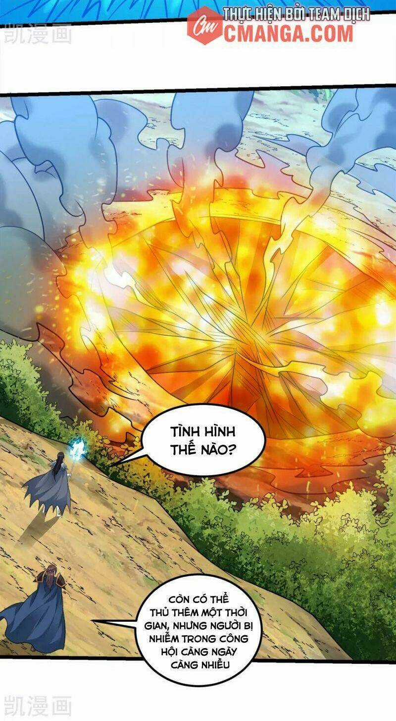 Kiếm Vũ Chapter 179 trang 13