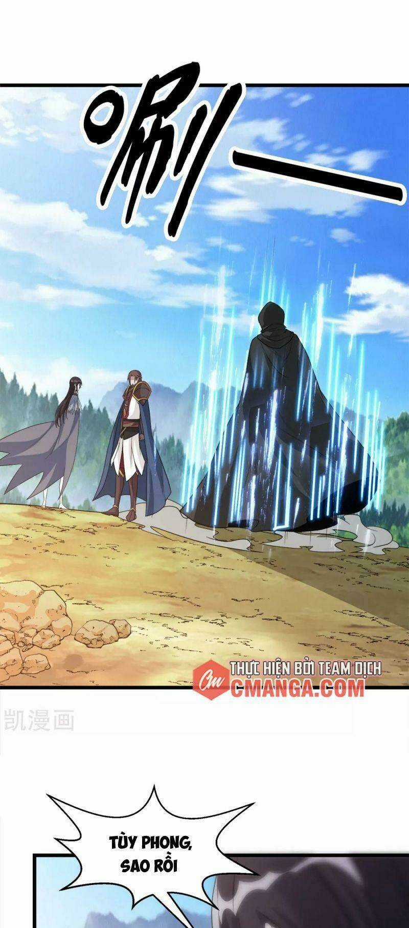 Kiếm Vũ Chapter 179 trang 16