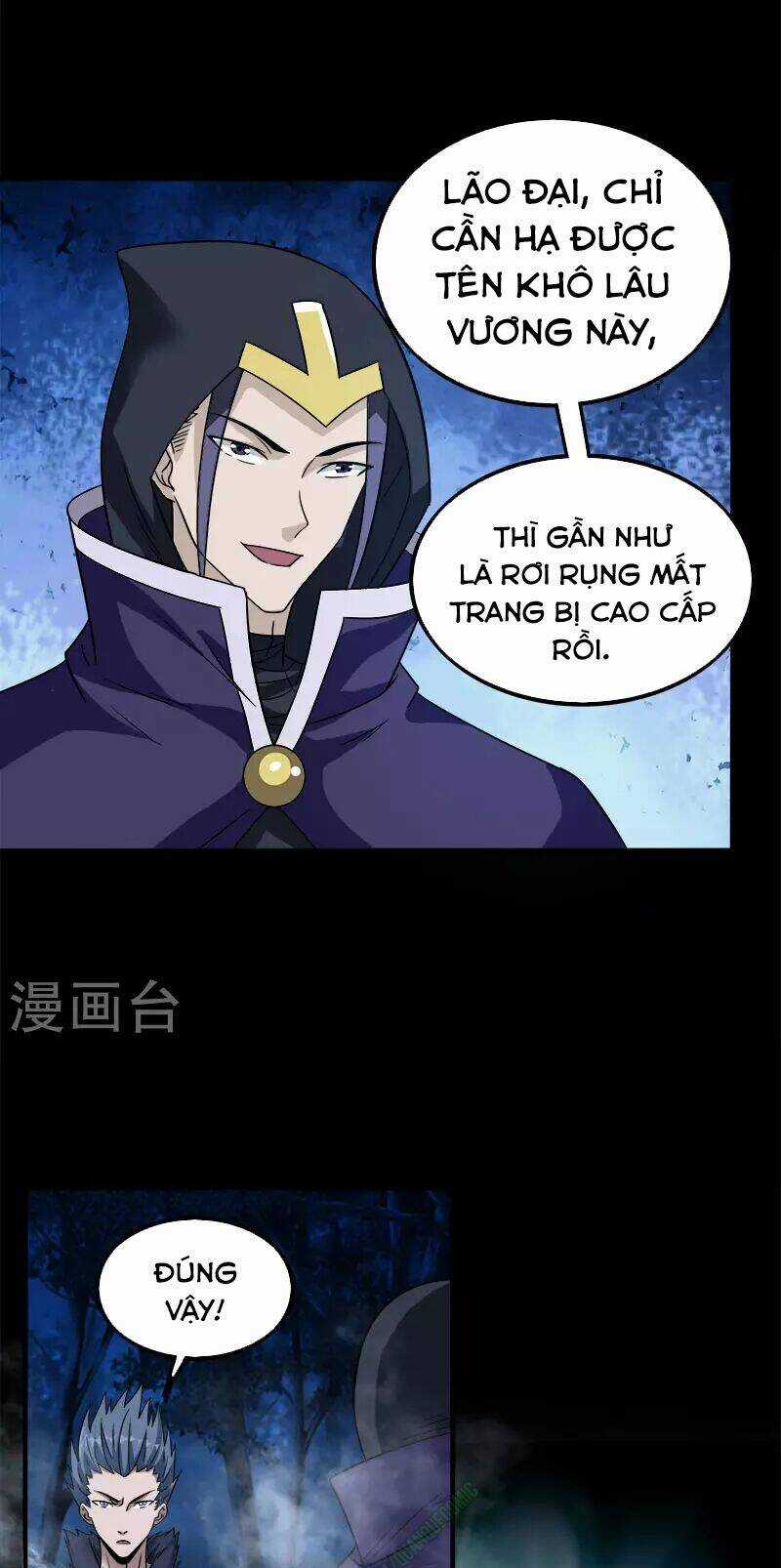 Kiếm Vũ Chapter 18 trang 27