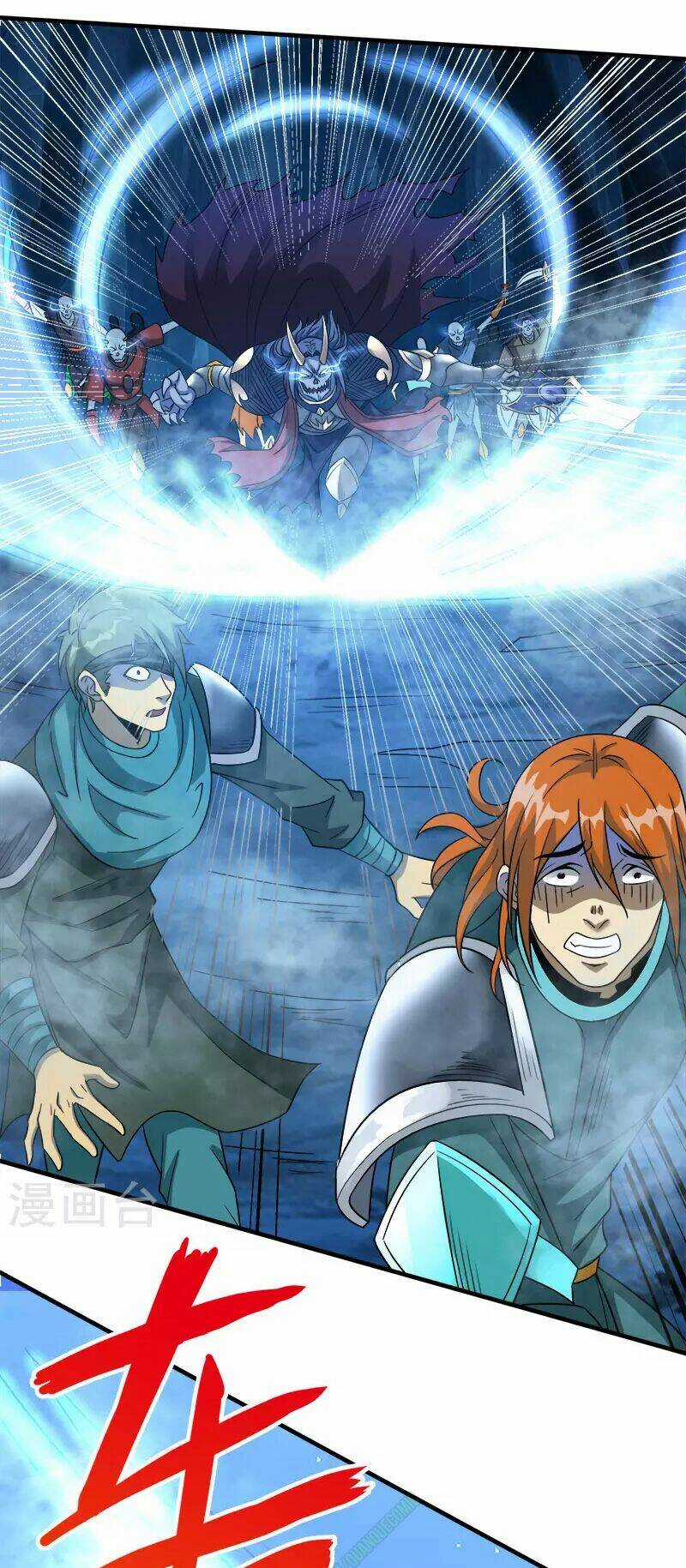 Kiếm Vũ Chapter 18 trang 3