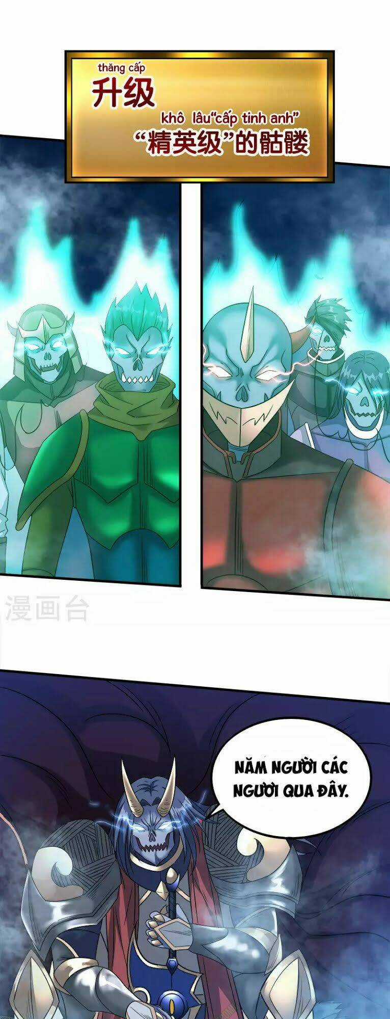 Kiếm Vũ Chapter 18 trang 7