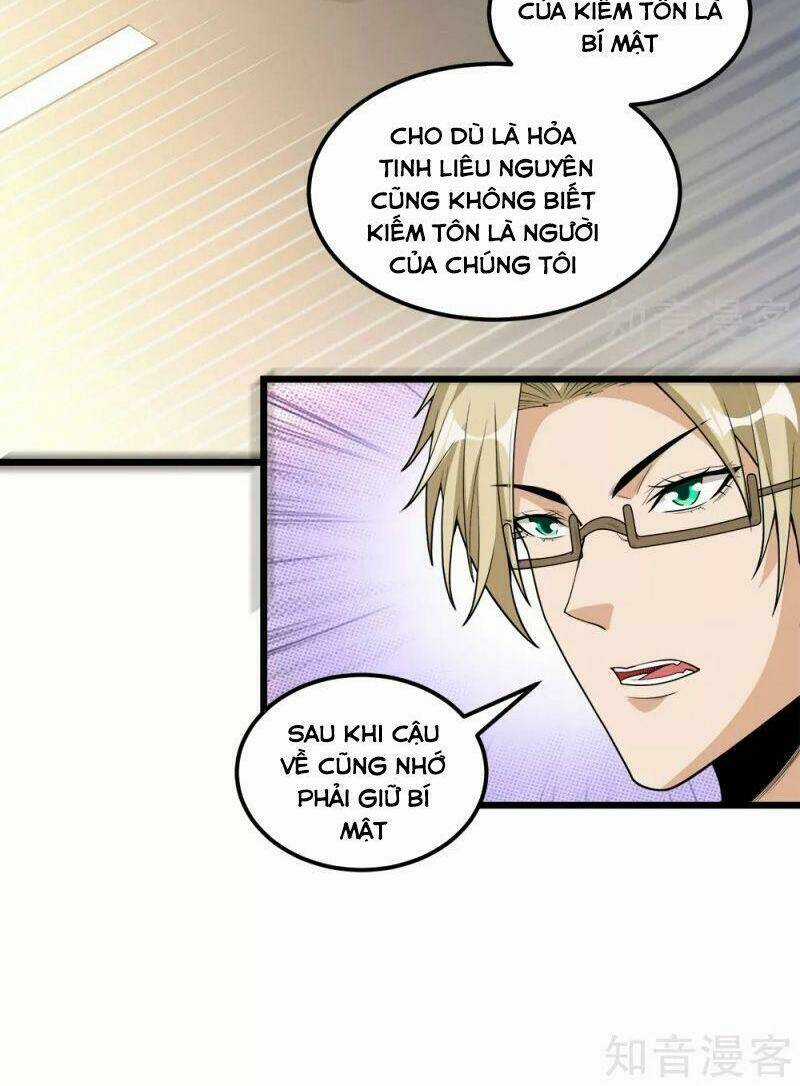 Kiếm Vũ Chapter 180 trang 15