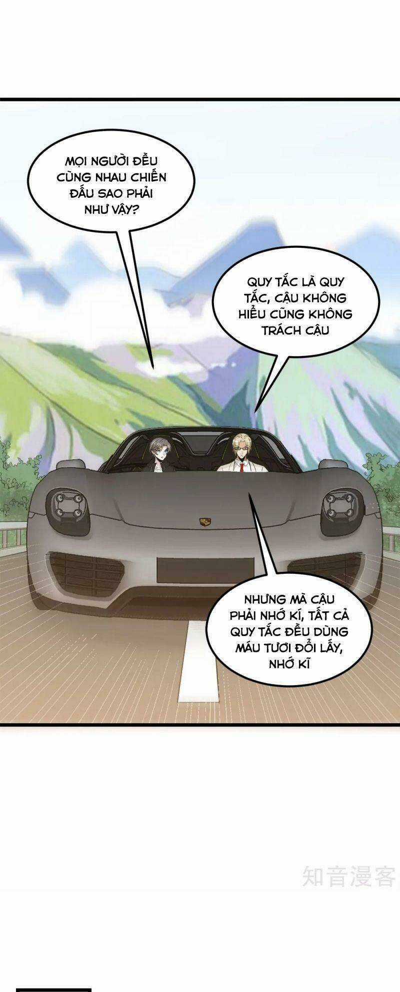 Kiếm Vũ Chapter 180 trang 16