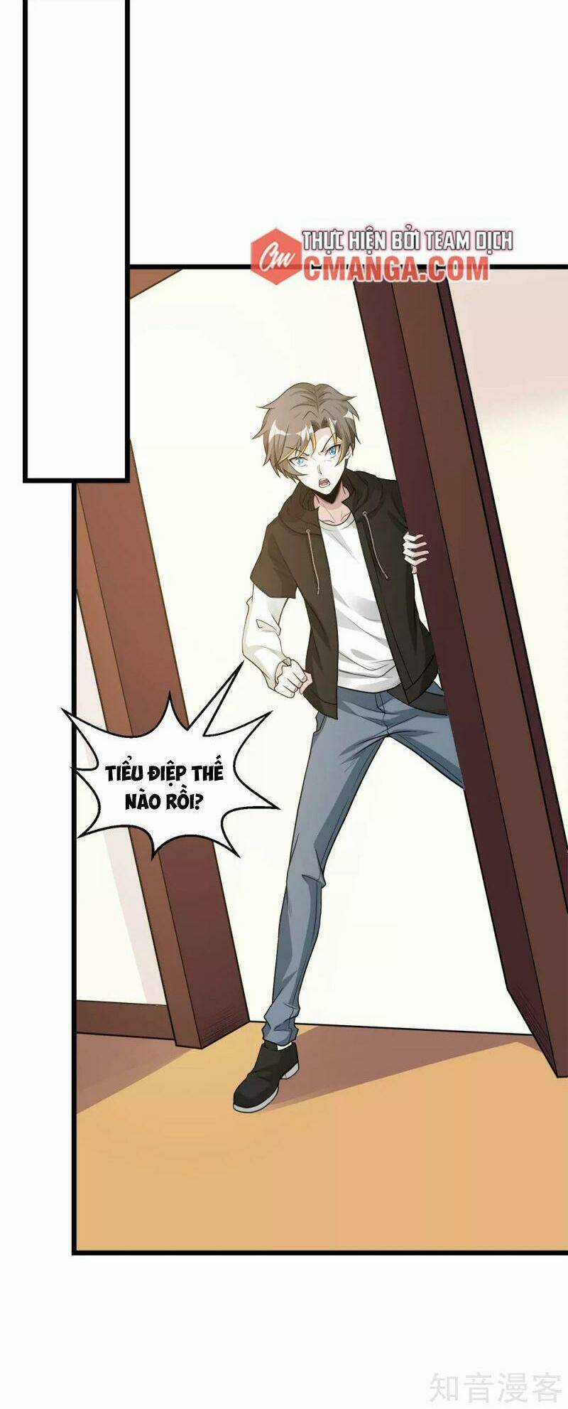 Kiếm Vũ Chapter 180 trang 17