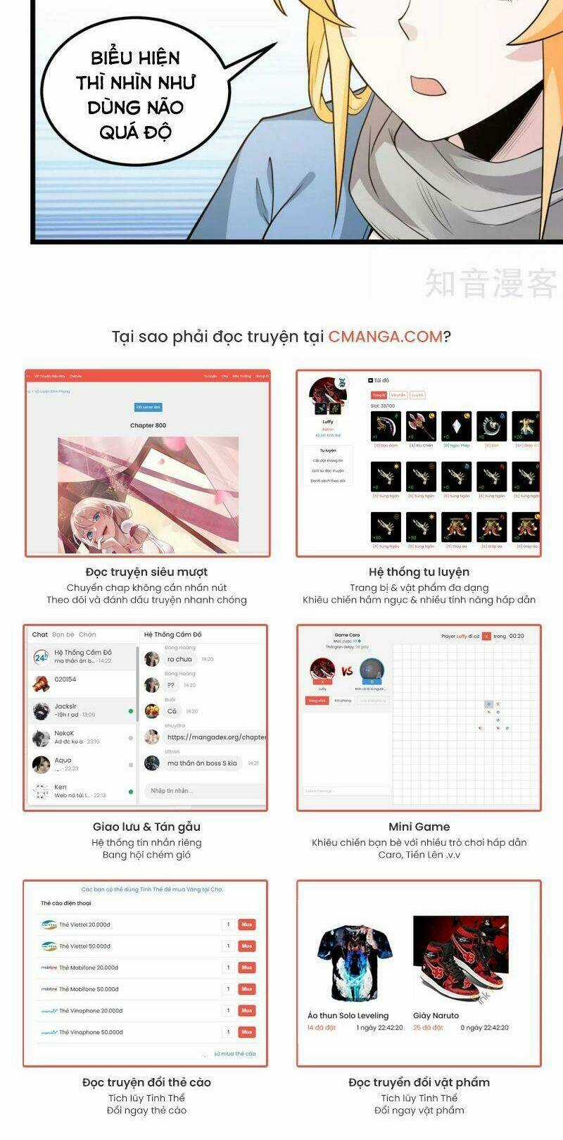 Kiếm Vũ Chapter 180 trang 19