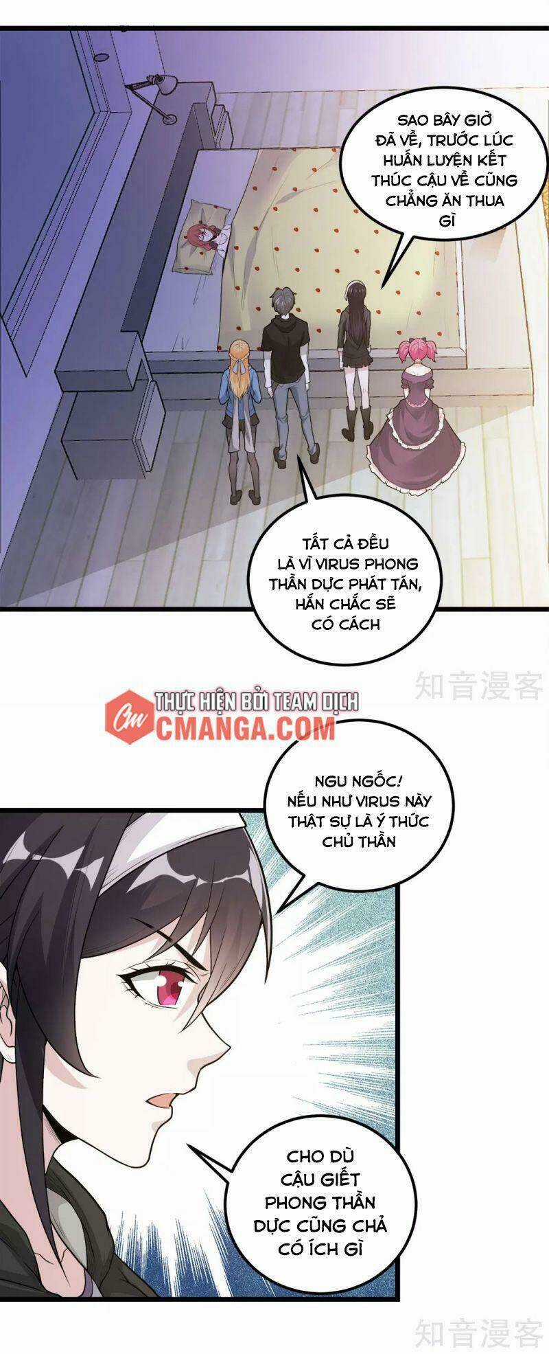 Kiếm Vũ Chapter 180 trang 20