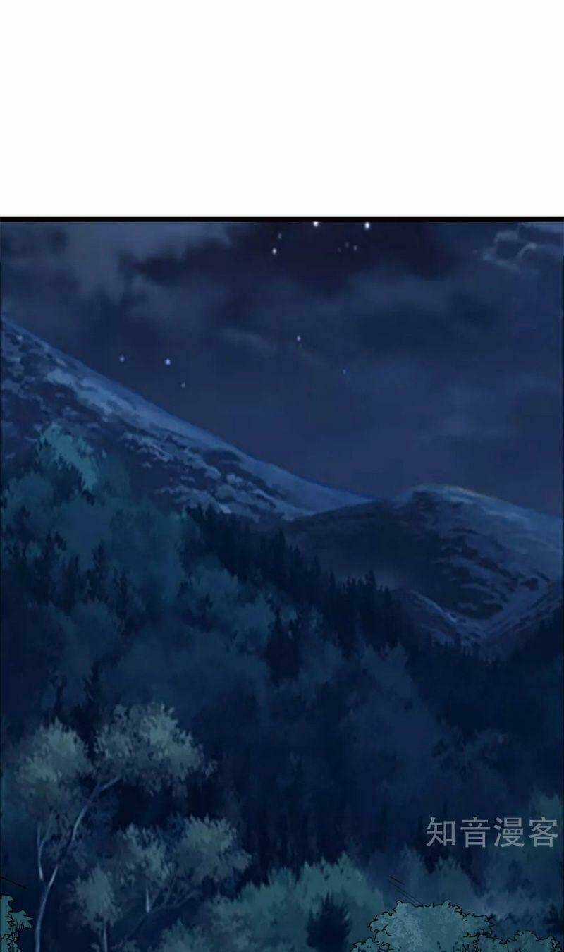 Kiếm Vũ Chapter 180 trang 28