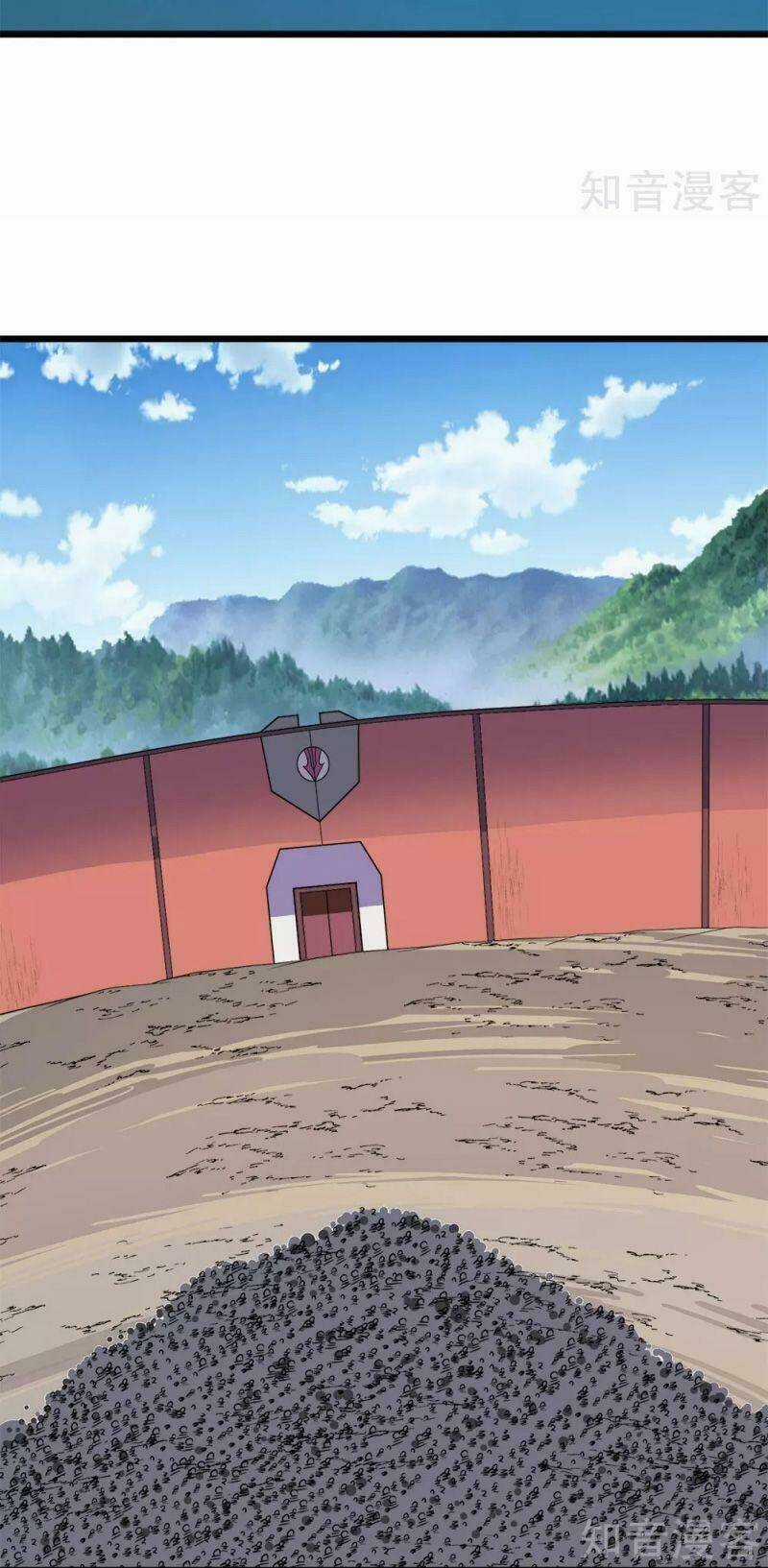 Kiếm Vũ Chapter 180 trang 33