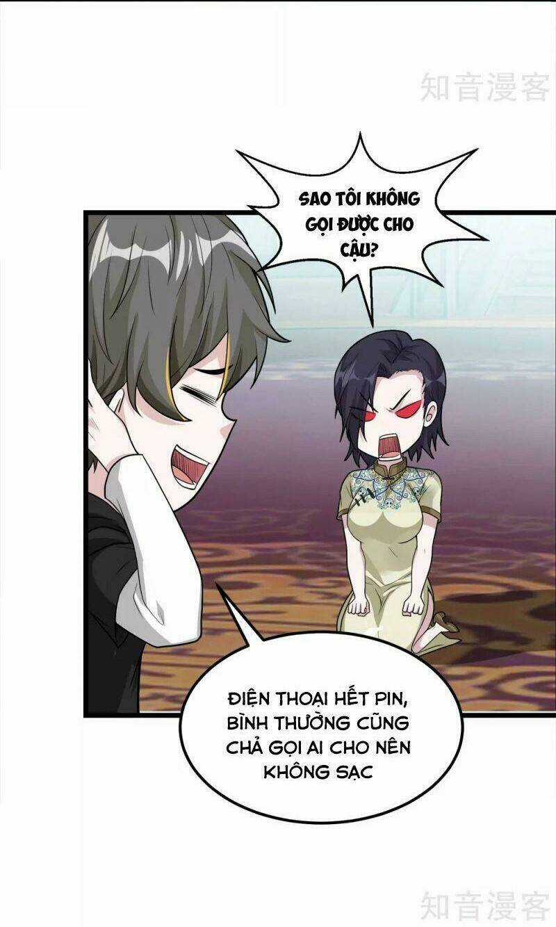 Kiếm Vũ Chapter 180 trang 7