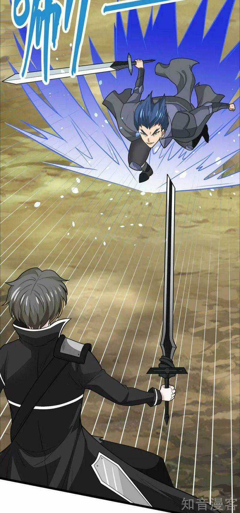 Kiếm Vũ Chapter 181 trang 15