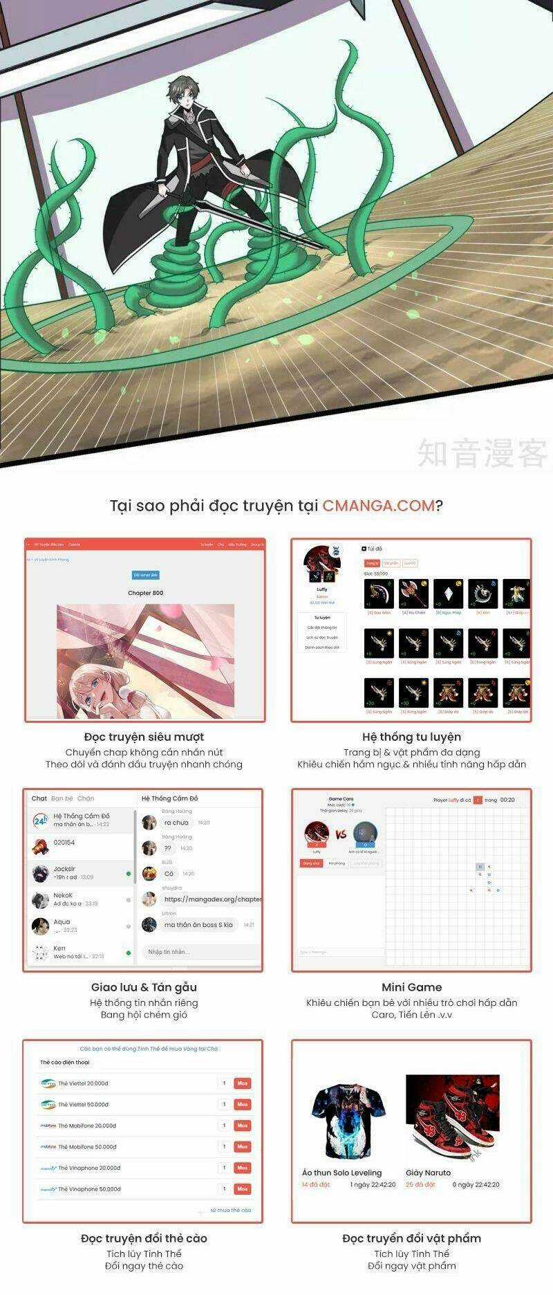 Kiếm Vũ Chapter 181 trang 19