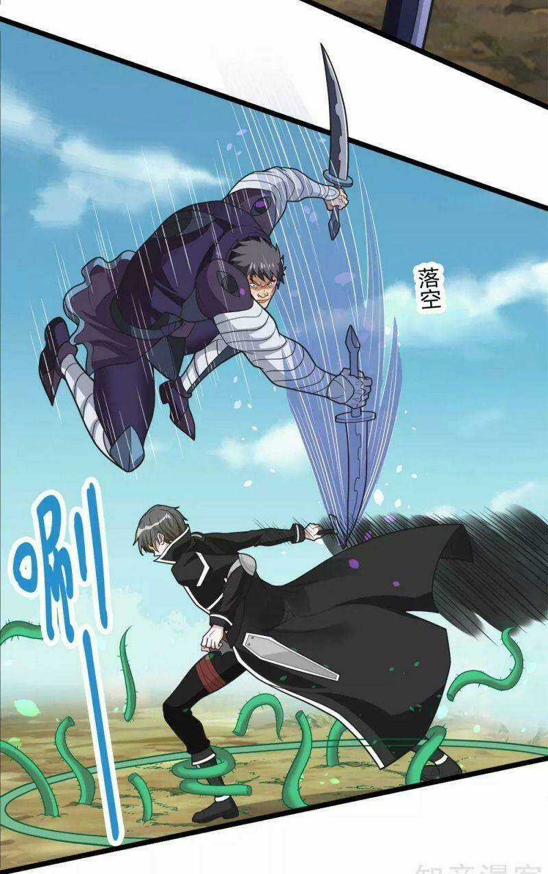 Kiếm Vũ Chapter 181 trang 22