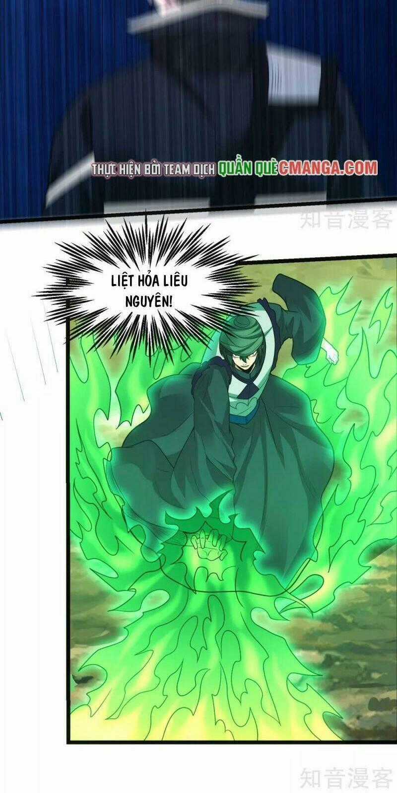 Kiếm Vũ Chapter 182 trang 1