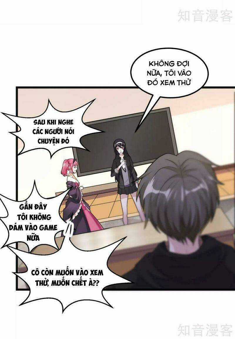 Kiếm Vũ Chapter 182 trang 11