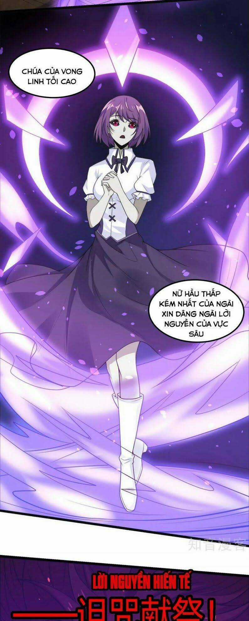 Kiếm Vũ Chapter 182 trang 19