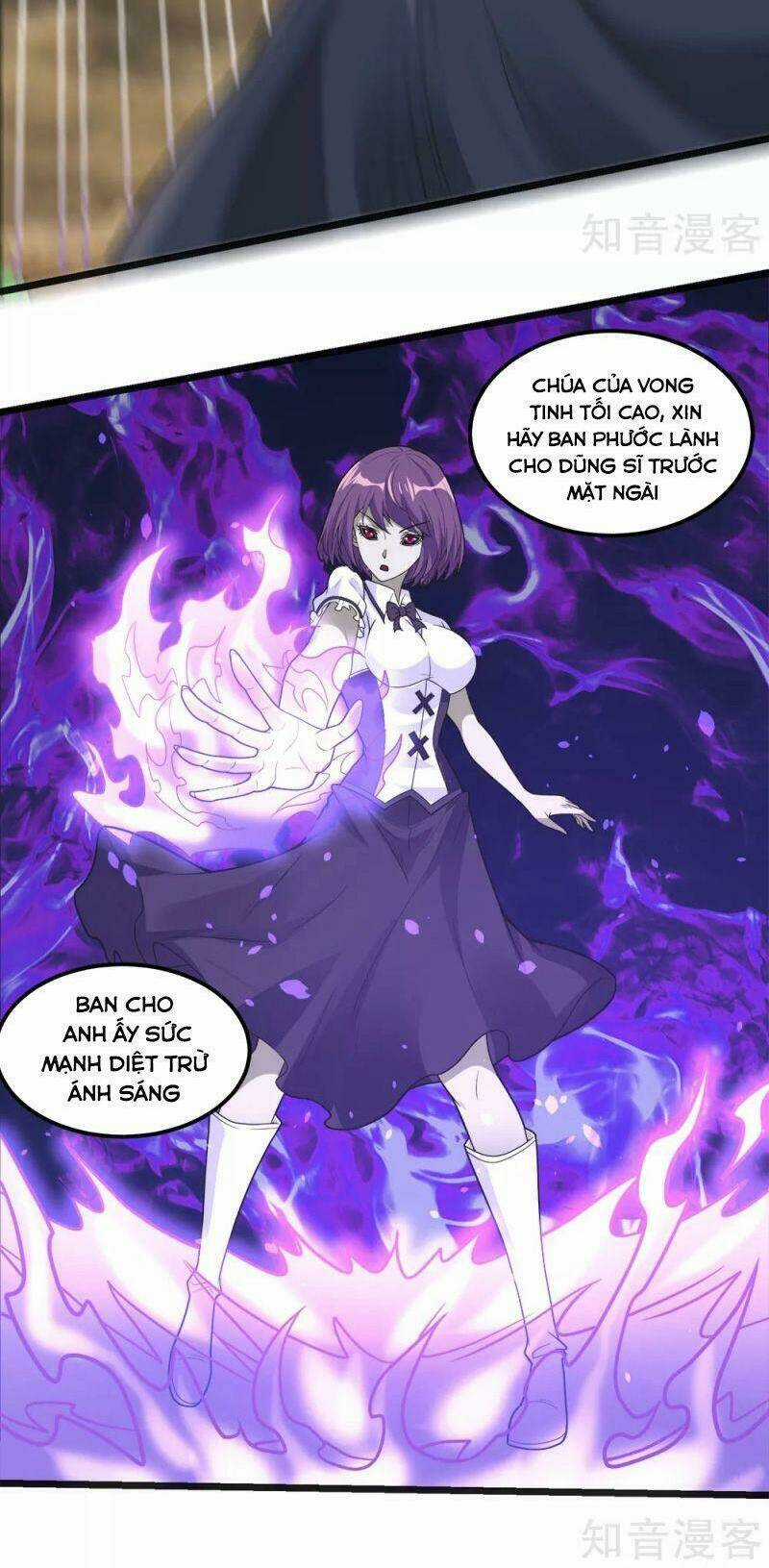Kiếm Vũ Chapter 182 trang 24