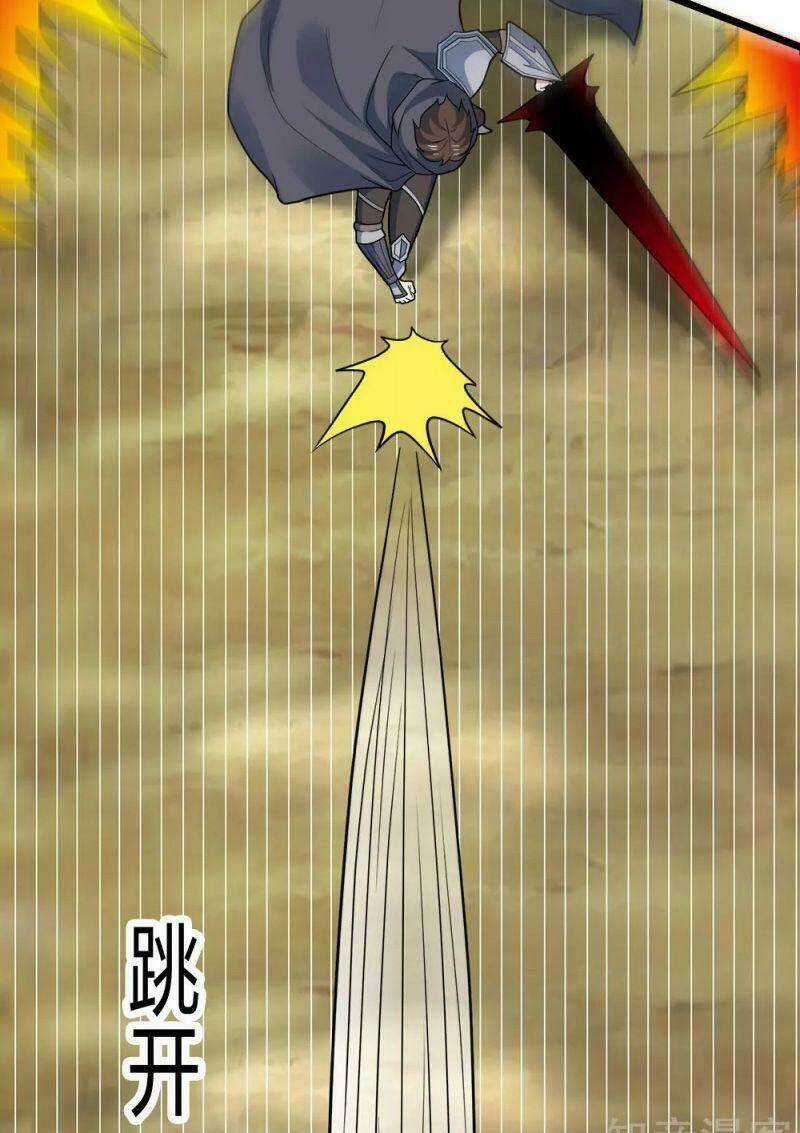 Kiếm Vũ Chapter 183 trang 3