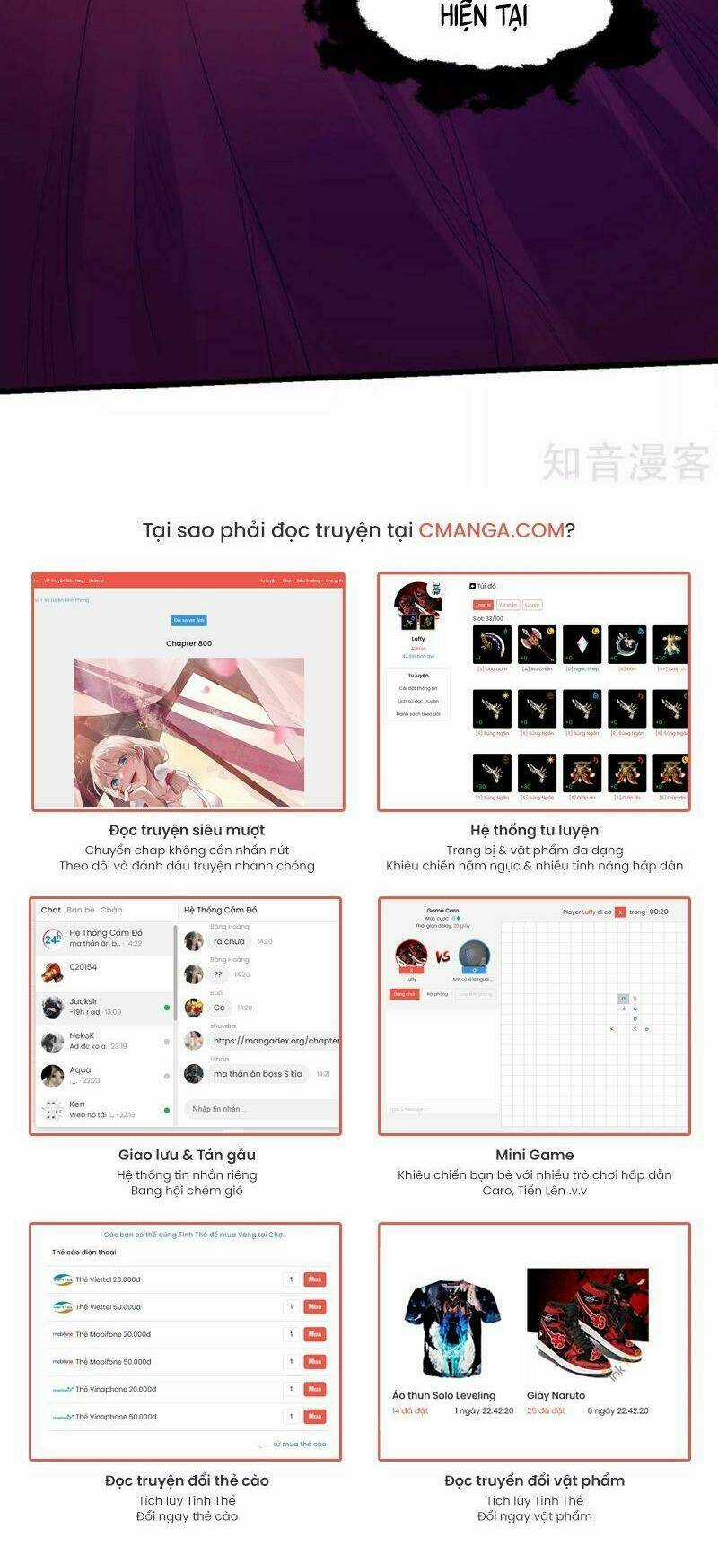 Kiếm Vũ Chapter 184 trang 14