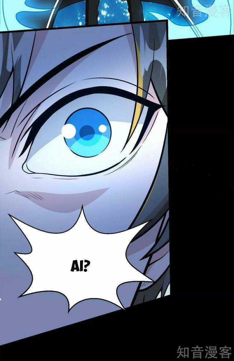 Kiếm Vũ Chapter 184 trang 3