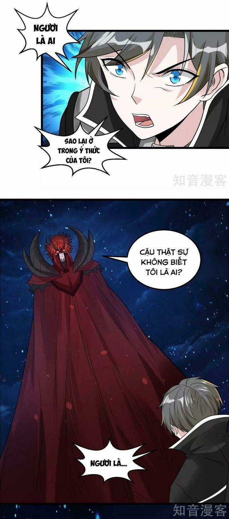 Kiếm Vũ Chapter 184 trang 6