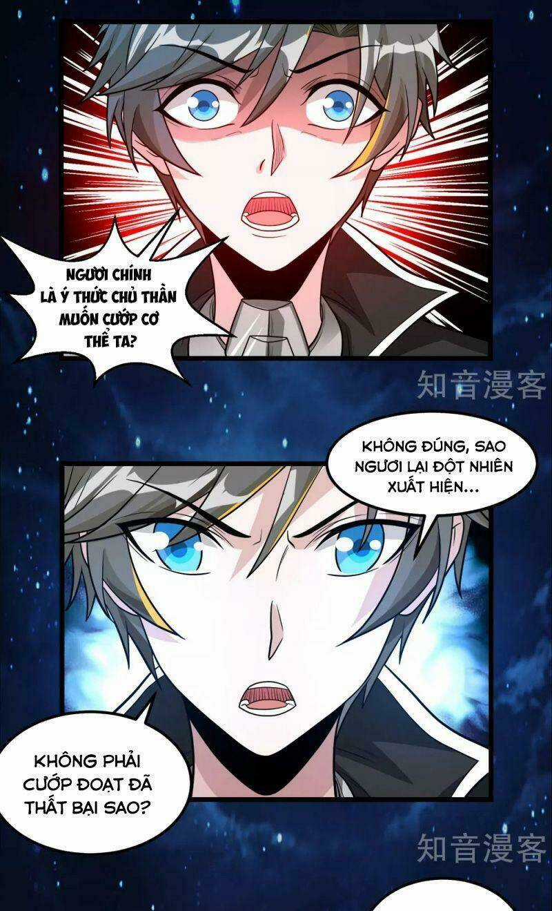 Kiếm Vũ Chapter 184 trang 7