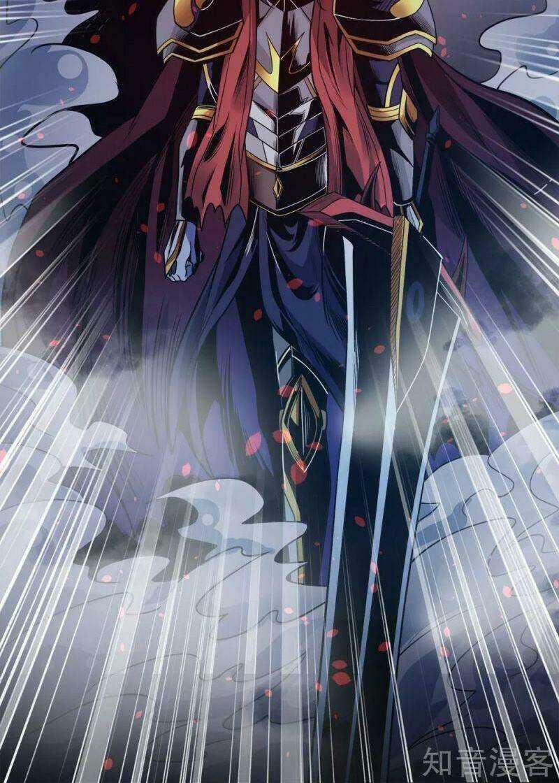 Kiếm Vũ Chapter 185 trang 11